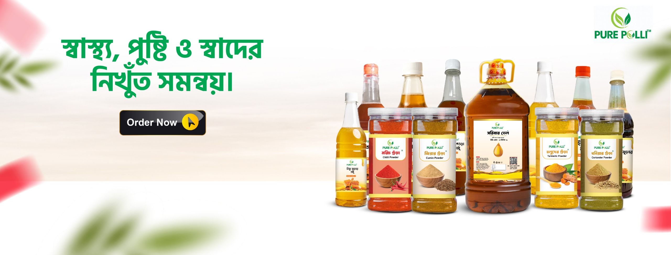 589964271_122105482401134412_752076406653988399_n